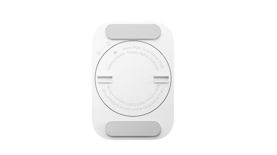 Capteur multi-états P100 Blanc