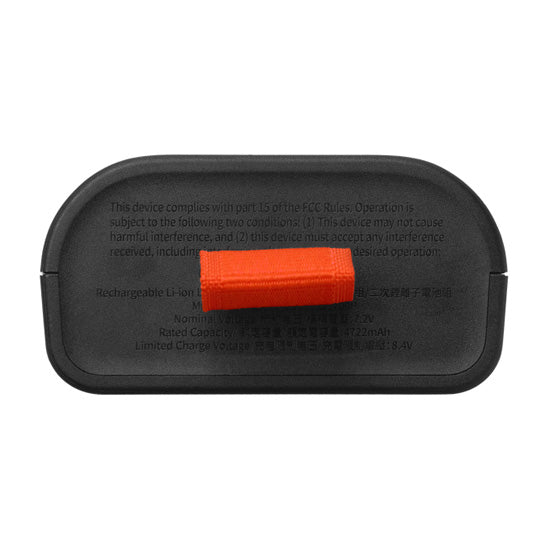 JBL Battery 200