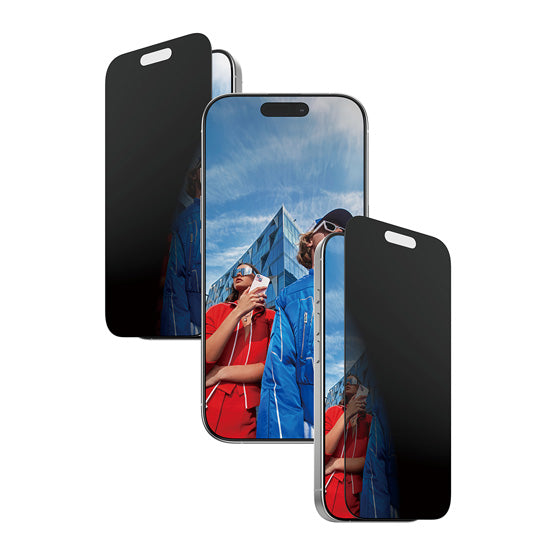 PanzerGlass® Privacy Protection d'écran Ultra- Wide Fit w. EasyAligner iPhone 17