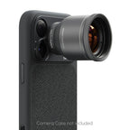 LensUtra S.Mount  240mm Super Zoom Tele